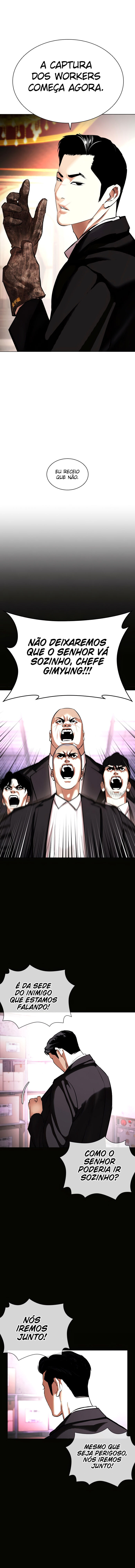 Read Lookism PT BR Manga Online