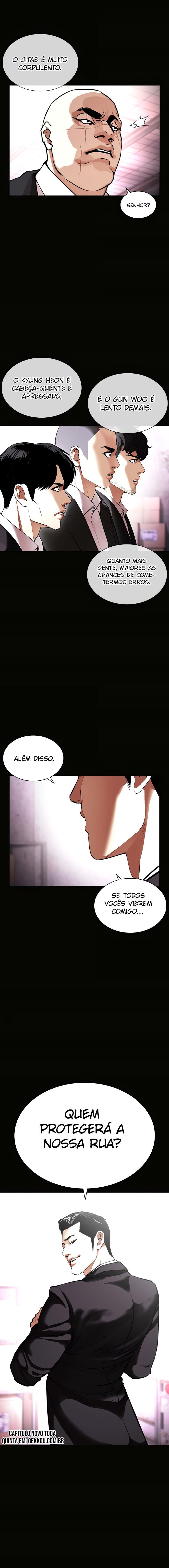 Read Lookism PT BR Manga Online