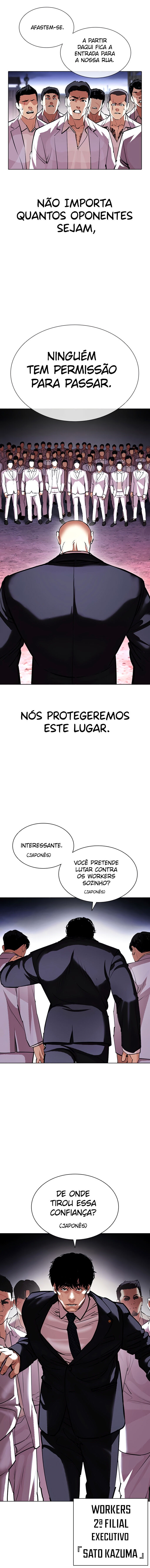 Read Lookism PT BR Manga Online