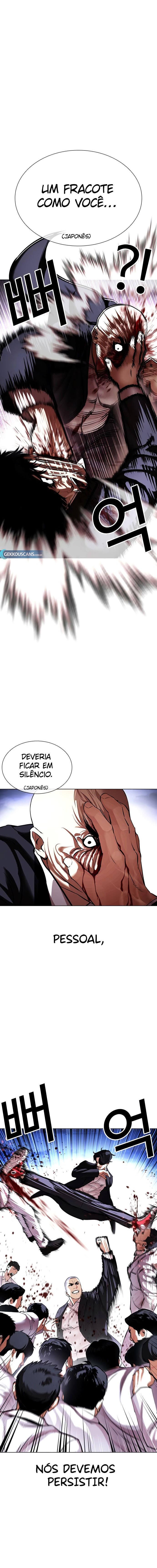 Read Lookism PT BR Manga Online