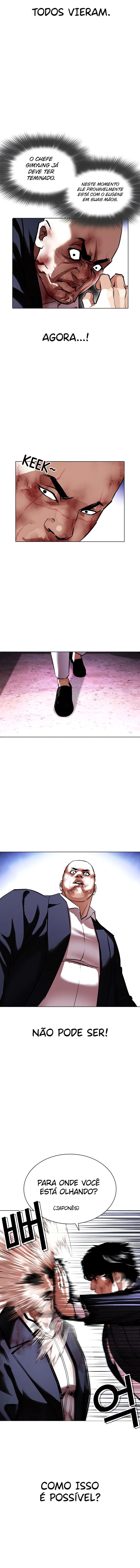 Read Lookism PT BR Manga Online