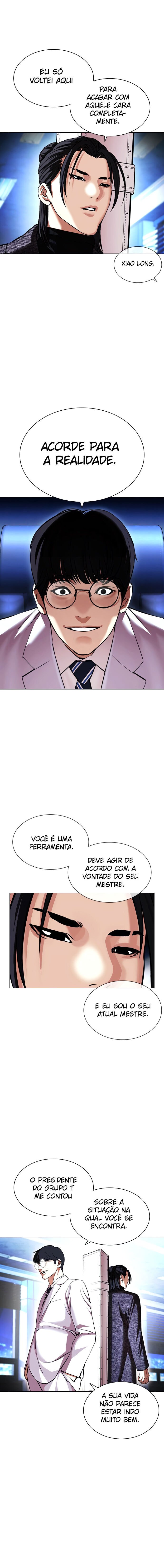 Read Lookism PT BR Manga Online