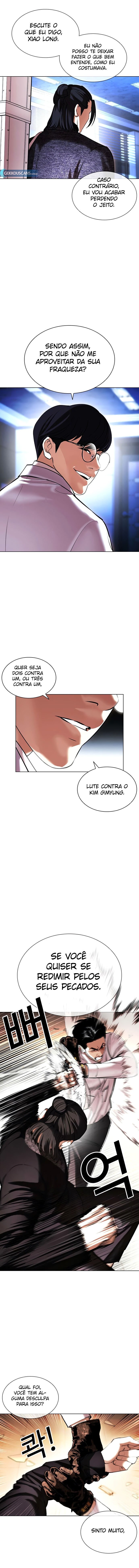 Read Lookism PT BR Manga Online