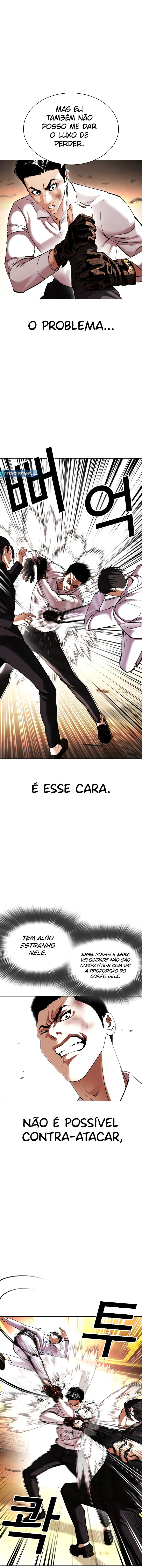 Read Lookism PT BR Manga Online
