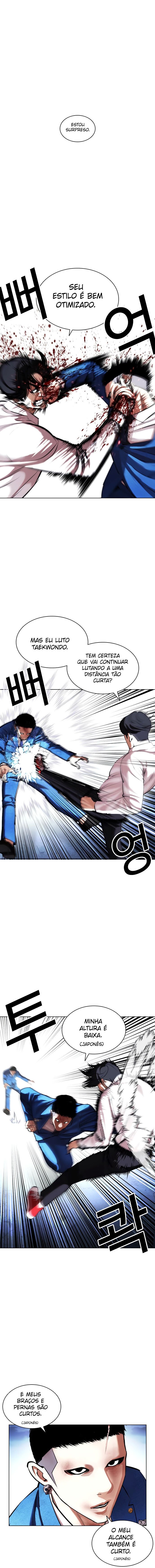 Read Lookism PT BR Manga Online
