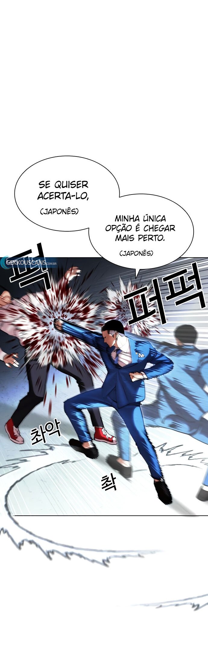 Read Lookism PT BR Manga Online