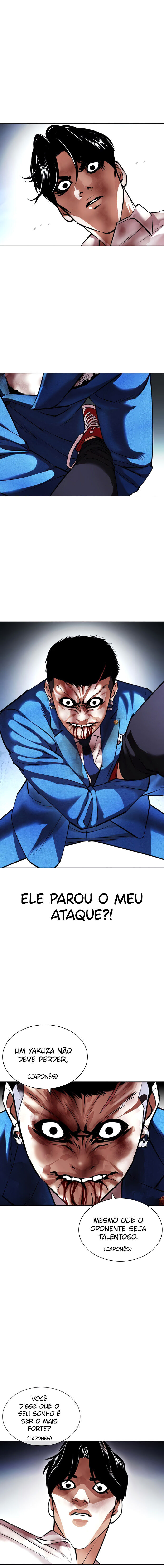 Read Lookism PT BR Manga Online