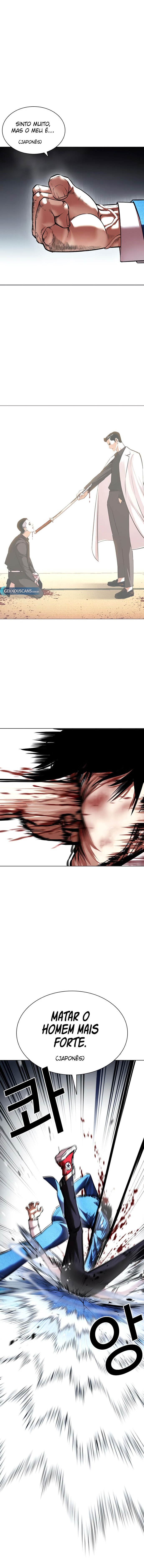 Read Lookism PT BR Manga Online