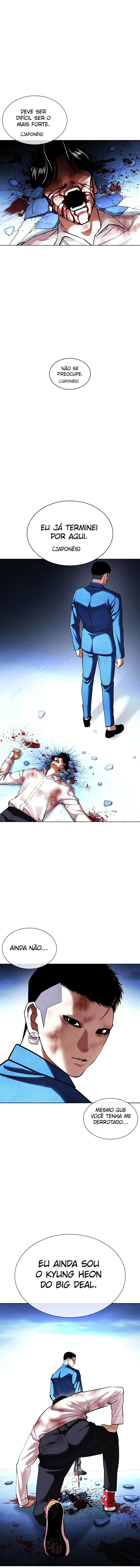 Read Lookism PT BR Manga Online