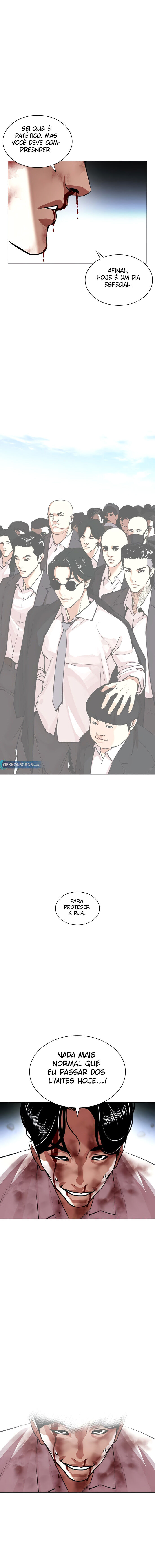 Read Lookism PT BR Manga Online