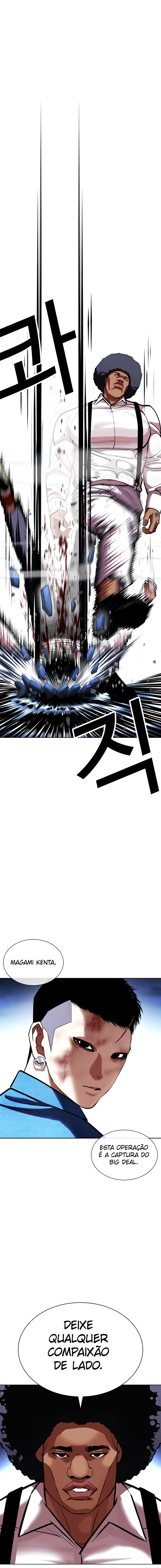 Read Lookism PT BR Manga Online