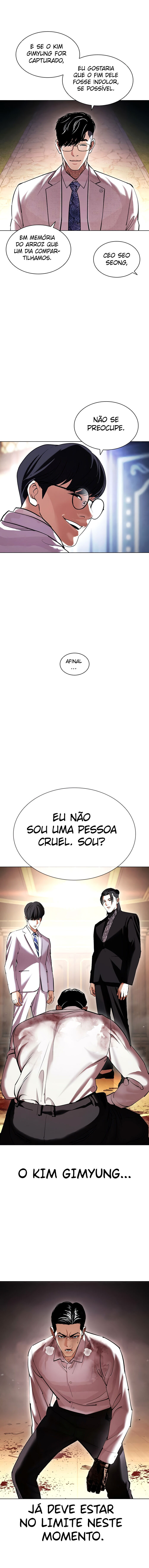 Read Lookism PT BR Manga Online