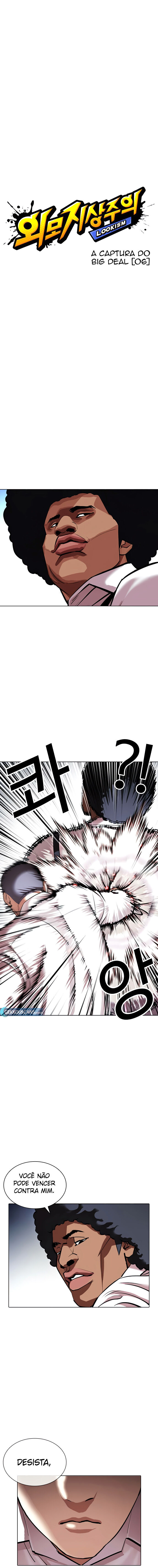 Read Lookism PT BR Manga Online