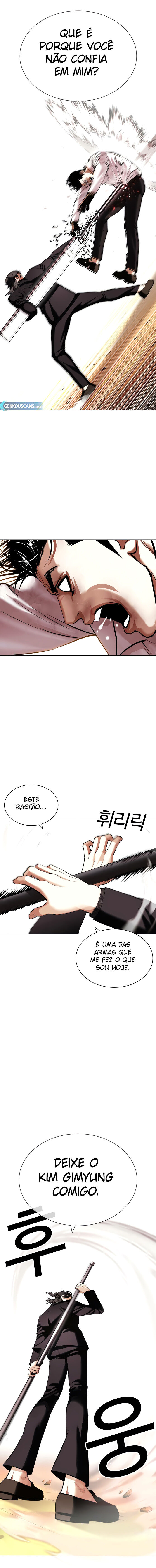 Read Lookism PT BR Manga Online