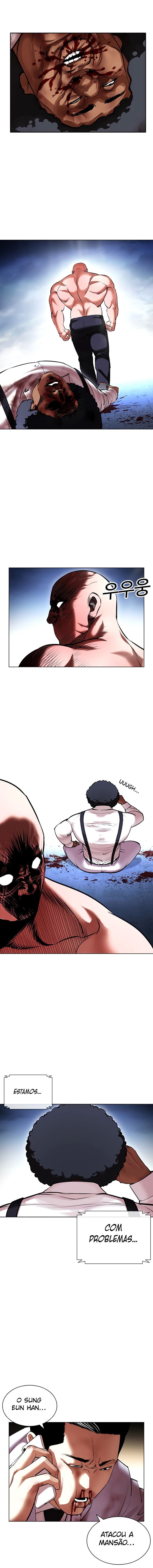 Read Lookism PT BR Manga Online