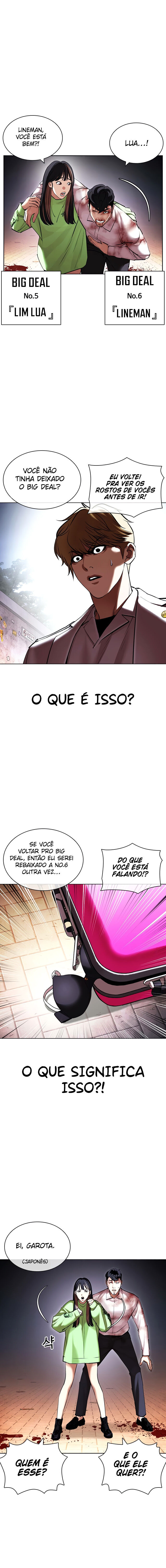 Read Lookism PT BR Manga Online