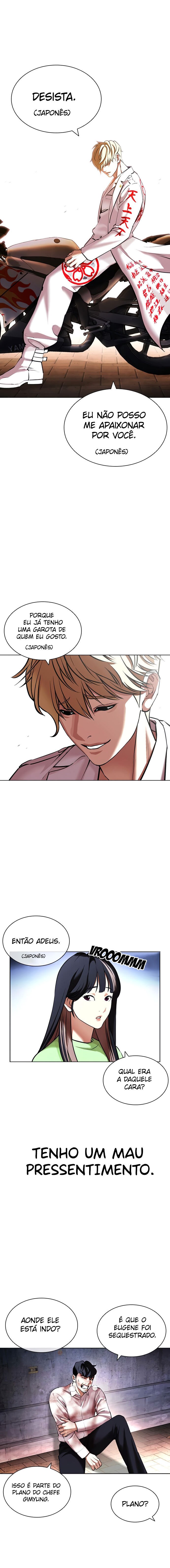 Read Lookism PT BR Manga Online