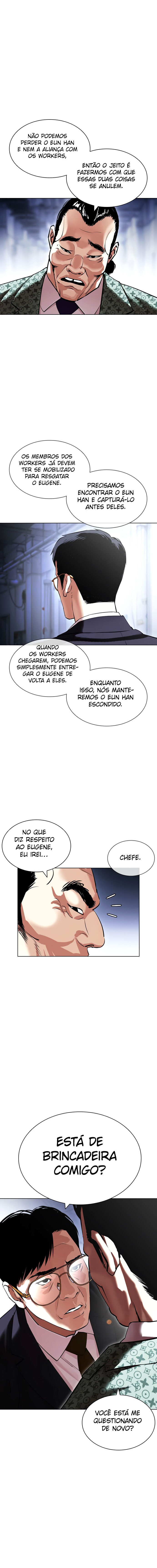 Read Lookism PT BR Manga Online
