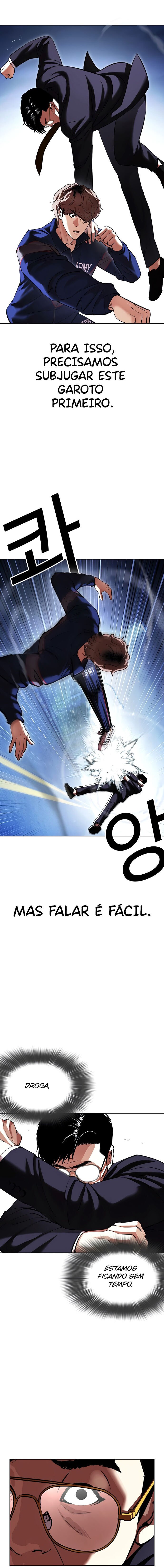 Read Lookism PT BR Manga Online