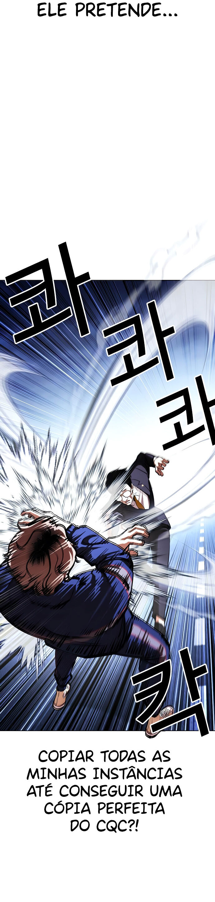 Read Lookism PT BR Manga Online