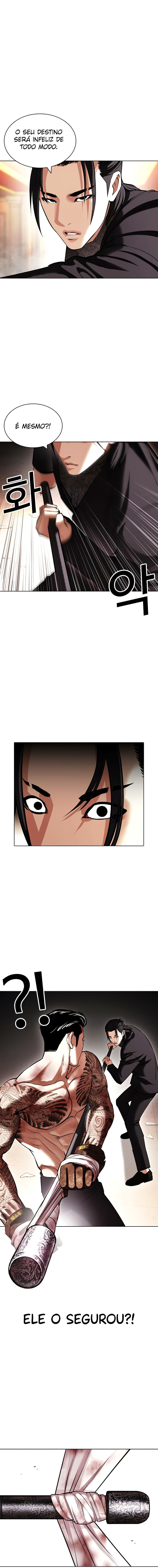 Read Lookism PT BR Manga Online