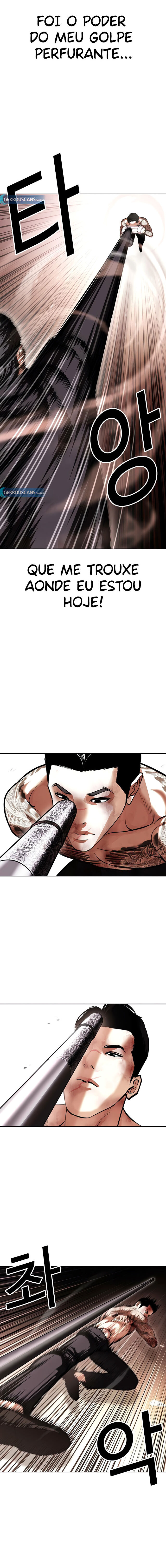 Read Lookism PT BR Manga Online