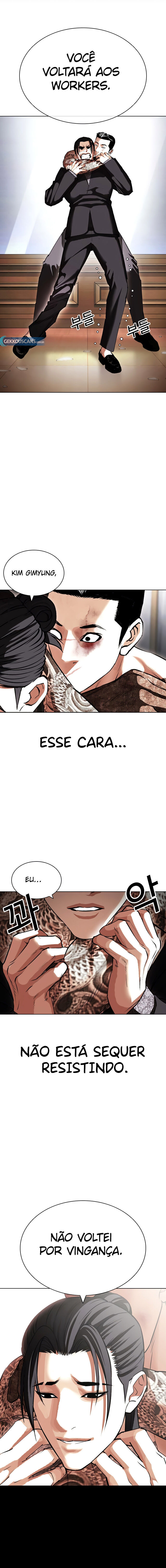 Read Lookism PT BR Manga Online