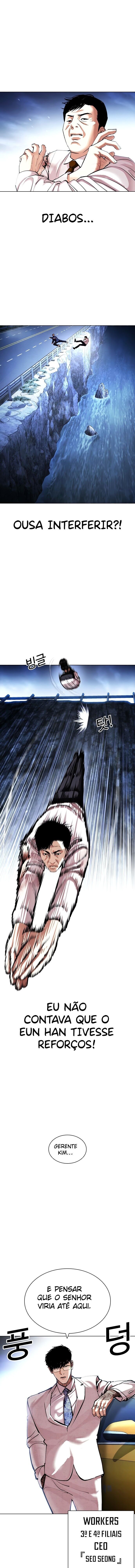 Read Lookism PT BR Manga Online