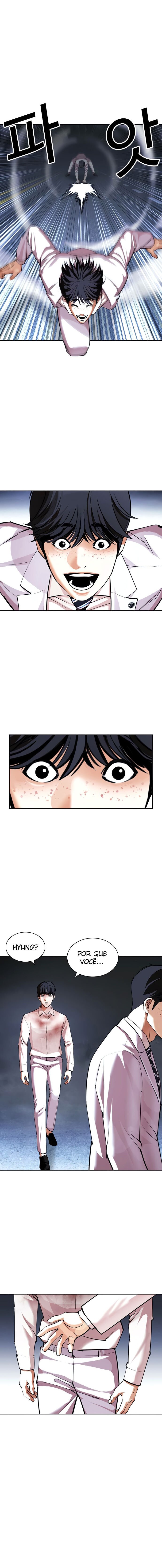 Read Lookism PT BR Manga Online