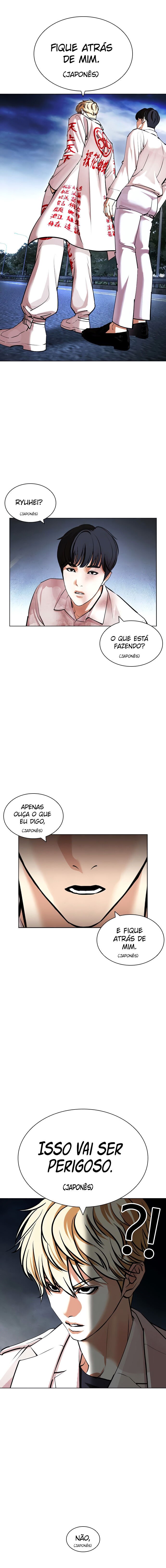 Read Lookism PT BR Manga Online