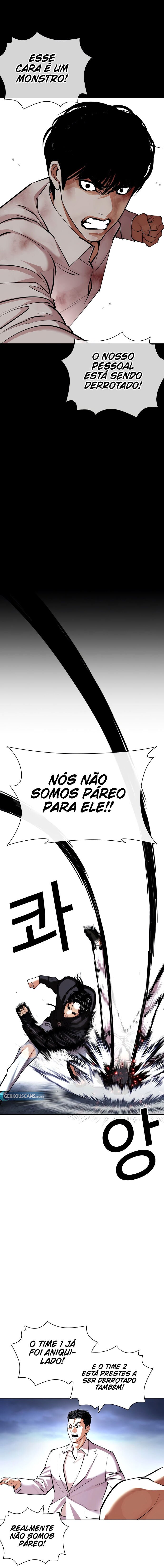 Read Lookism PT BR Manga Online