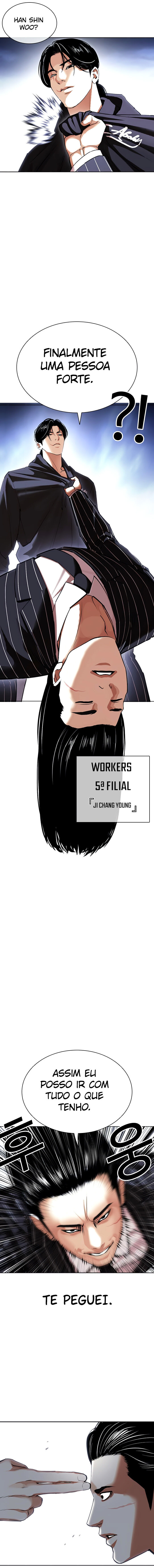 Read Lookism PT BR Manga Online