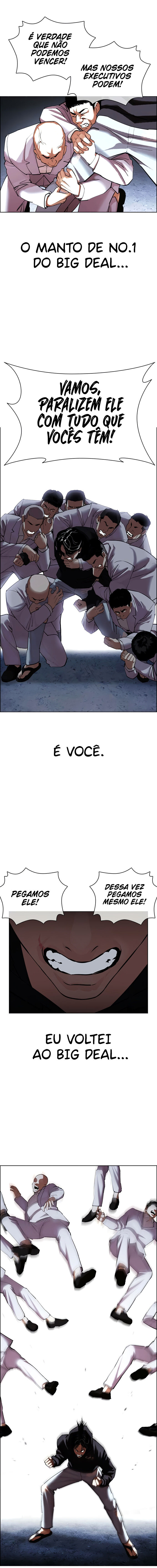 Read Lookism PT BR Manga Online