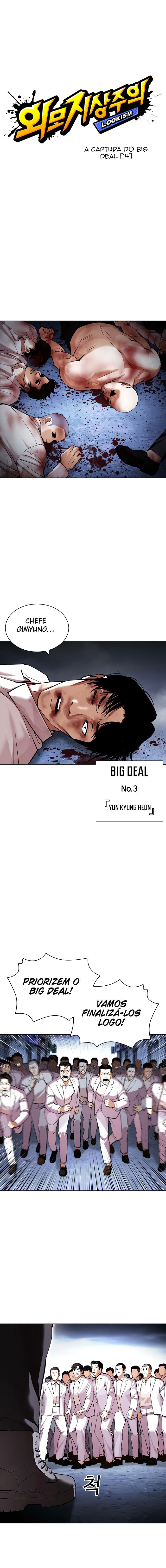 Read Lookism PT BR Manga Online