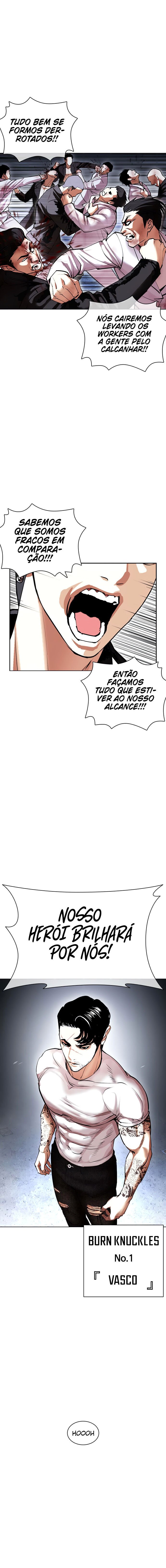 Read Lookism PT BR Manga Online