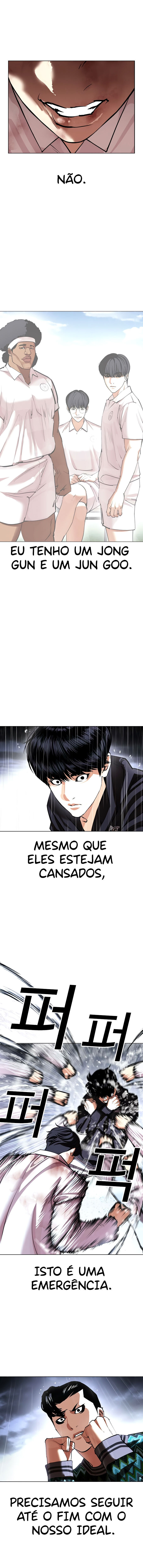 Read Lookism PT BR Manga Online