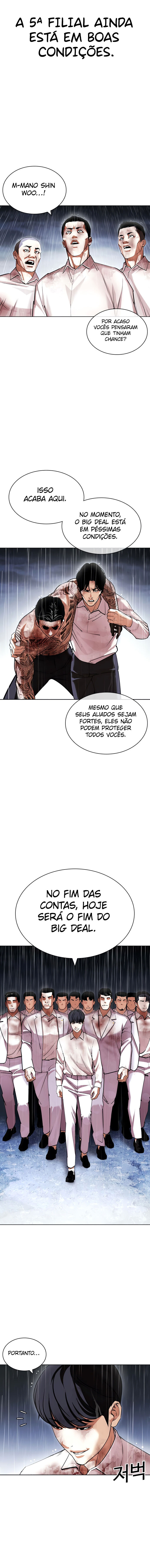 Read Lookism PT BR Manga Online
