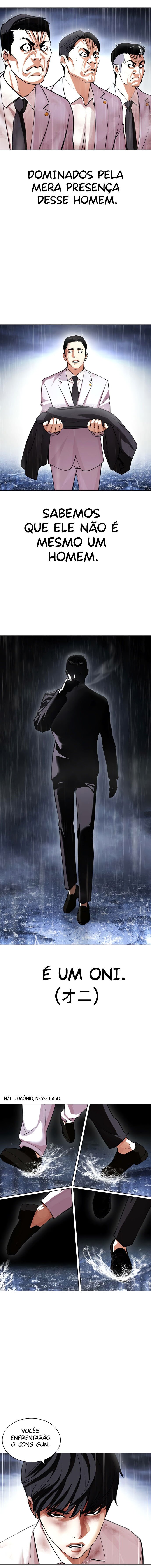 Read Lookism PT BR Manga Online