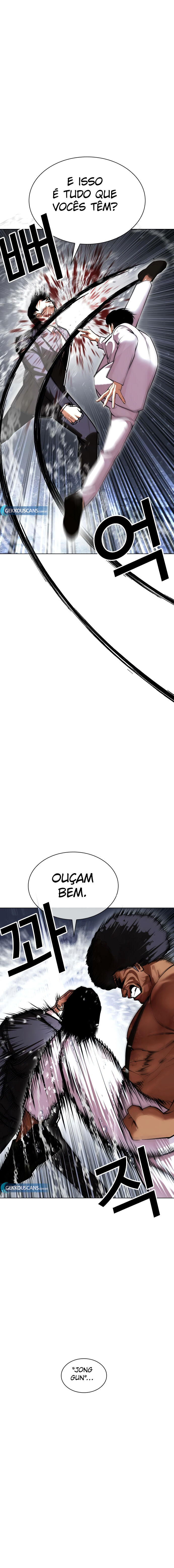 Read Lookism PT BR Manga Online
