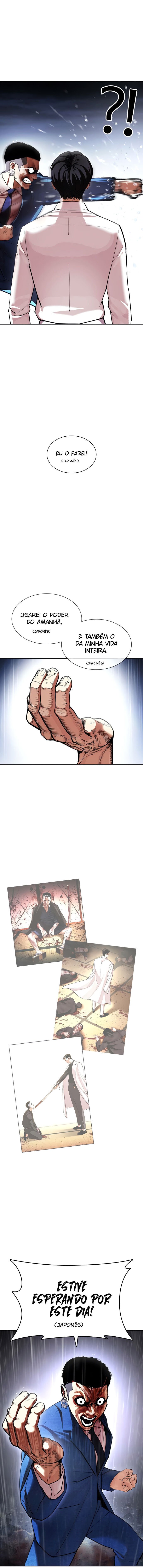 Read Lookism PT BR Manga Online