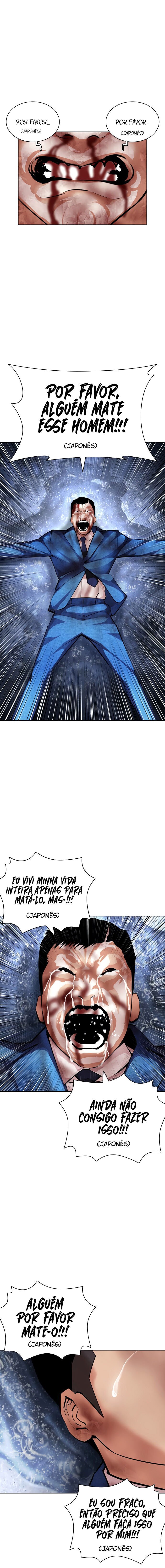 Read Lookism PT BR Manga Online