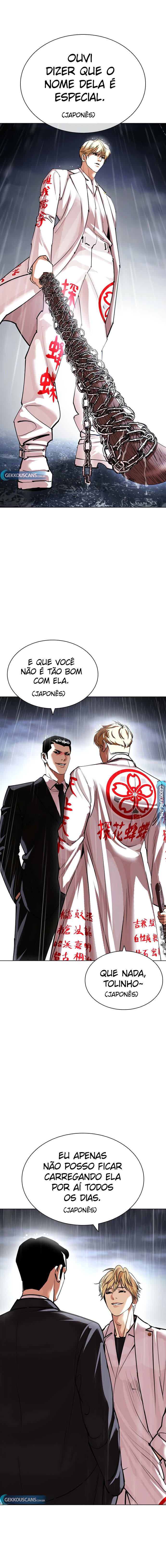 Read Lookism PT BR Manga Online
