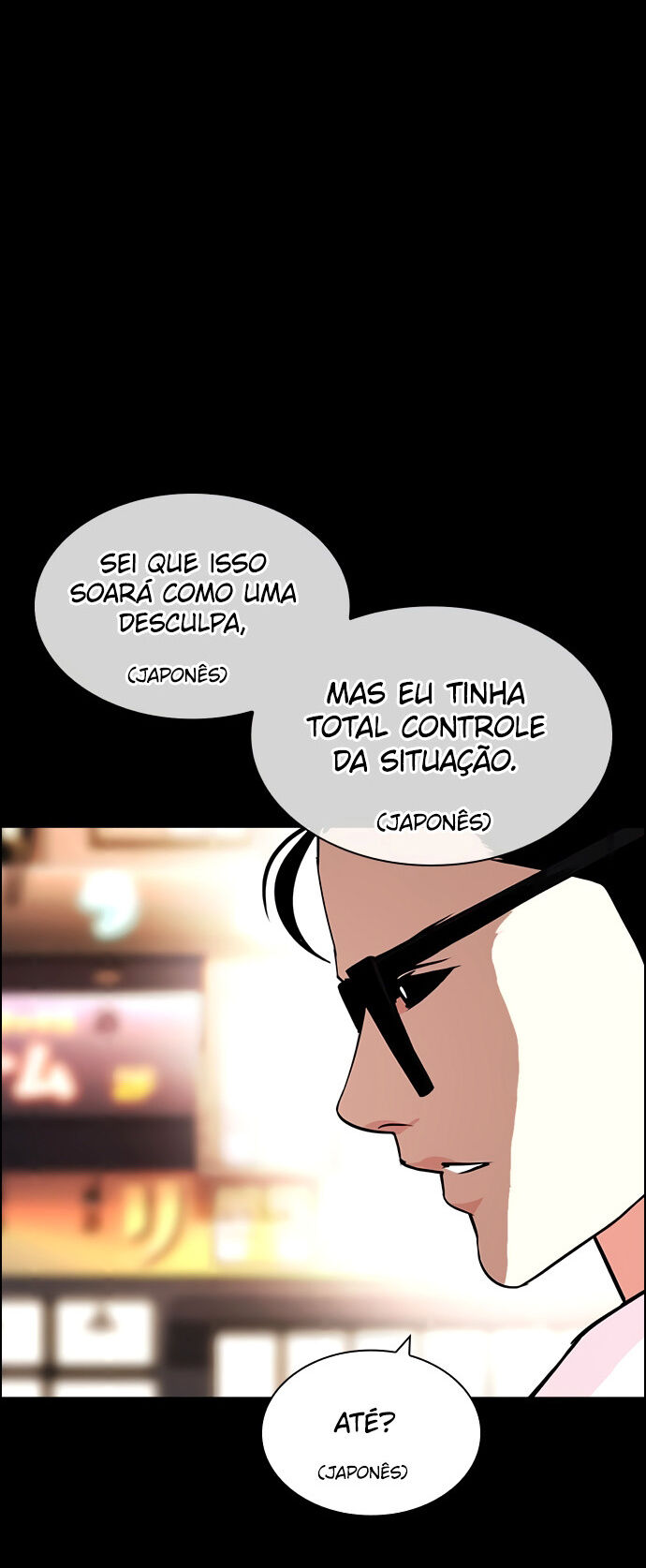 Read Lookism PT BR Manga Online