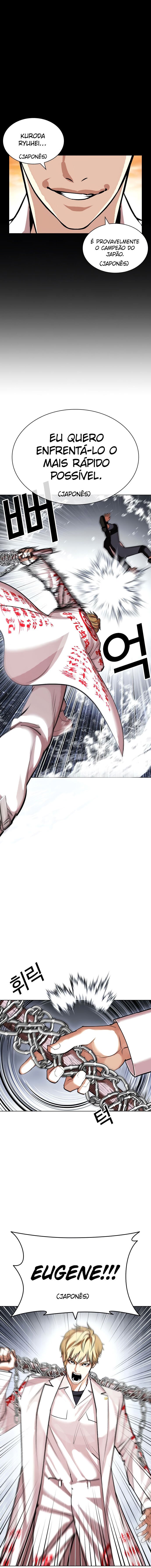 Read Lookism PT BR Manga Online