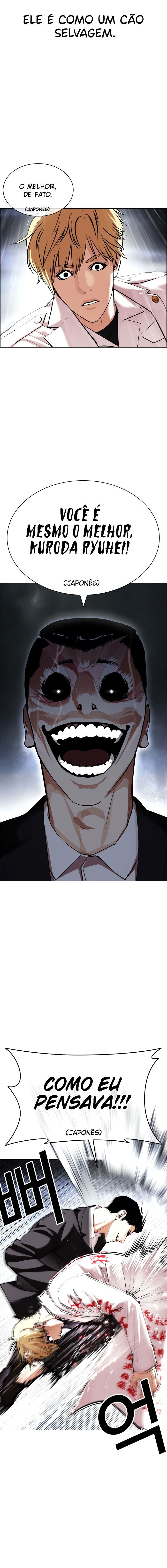 Read Lookism PT BR Manga Online