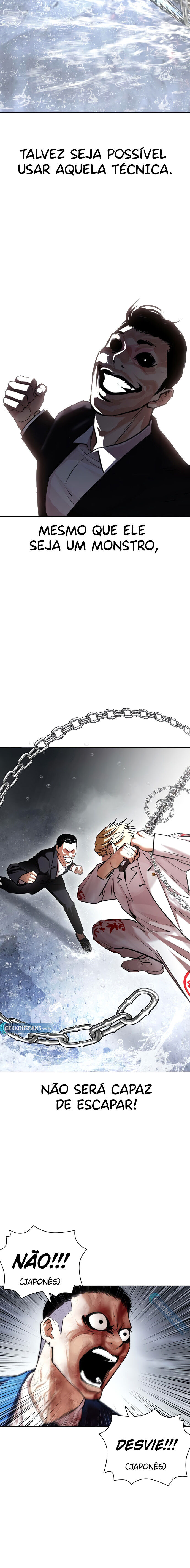 Read Lookism PT BR Manga Online