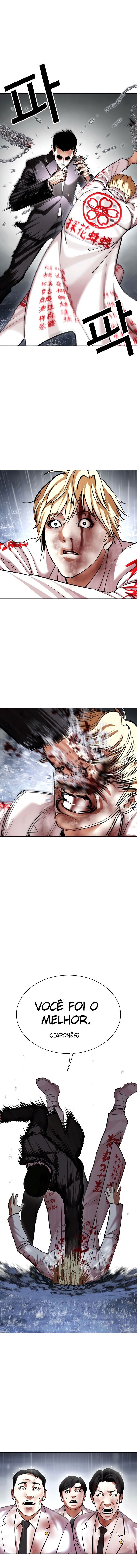 Read Lookism PT BR Manga Online