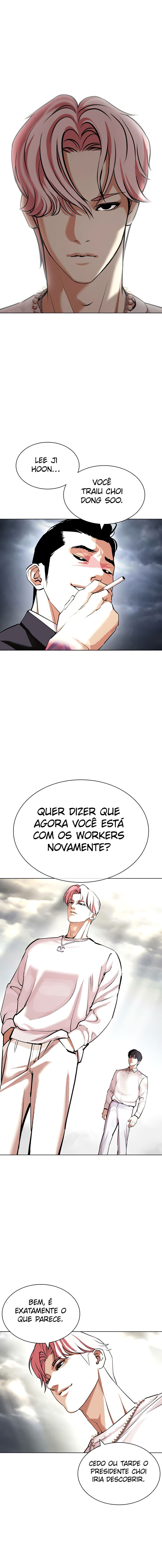 Read Lookism PT BR Manga Online