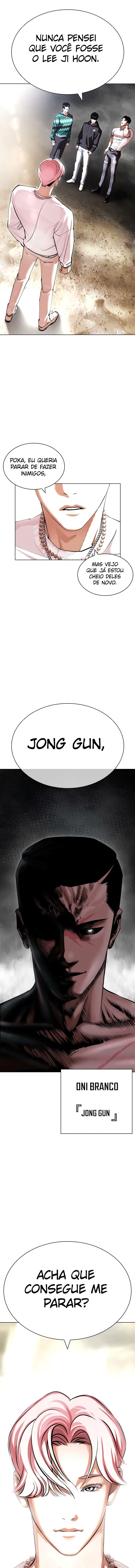 Read Lookism PT BR Manga Online
