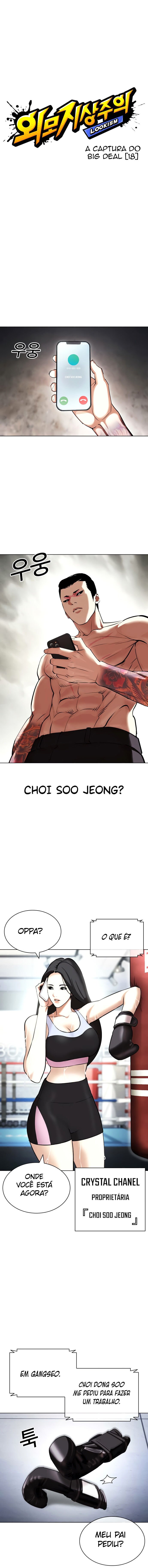 Read Lookism PT BR Manga Online